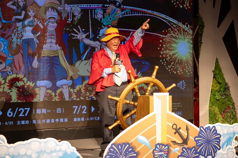▲ 陳光復縣長率團隊跨海台北開記者會宣傳,親自登台亮相。(台灣好報記者吳勝峯翻攝)