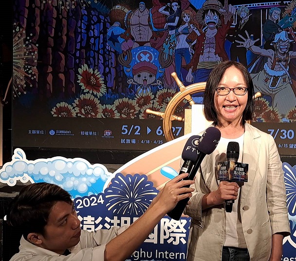 ▲ 澎湖縣旅遊處長陳美齡介紹今年花火節大亮點。(台灣好報記者吳勝峯翻攝)