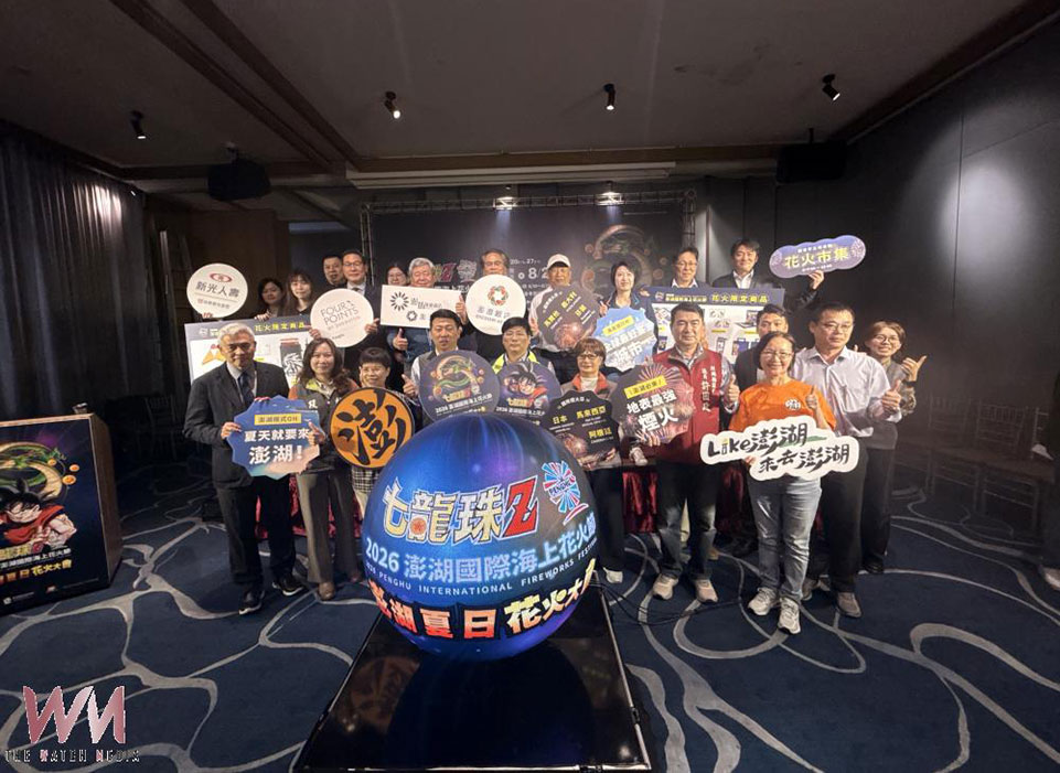 (有影片)/2026澎湖國際海上花火節攜手《七龍珠Z》5/4開啟花火盛典